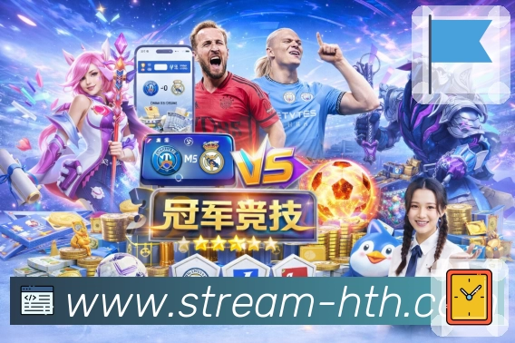 <strong>华体会</strong>App 扫码快速安装入口